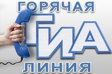 https://edu.tatar.ru/upload/news/org1960/3105238.jpg