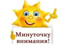 2699301 казанская школа номер 175