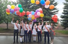 рано арского района номер телефона 2660986