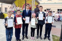 рано арского района номер телефона 2669708