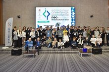 В Республике Татарстан завершился региональный этап Интеллектуальной олимпиады Приволжского федерального округа