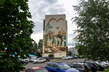 Татарстан в финале конкурса «ФормАРТ»: народное голосование             за мурал «Семейные традиции»
