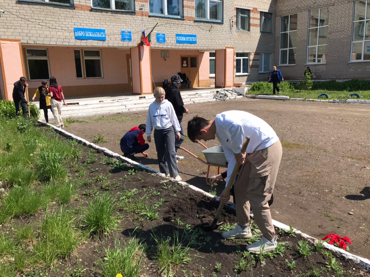 муниципальное бюджетное общеобразовательное учреждение «Старокувакская  средняя общеобразовательная школа» муниципального образования 