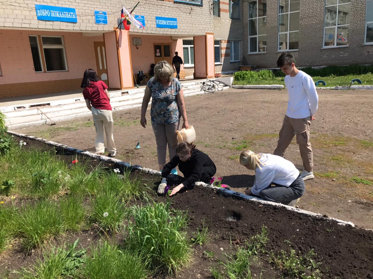 муниципальное бюджетное общеобразовательное учреждение «Старокувакская  средняя общеобразовательная школа» муниципального образования 