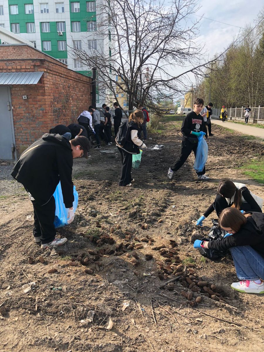 Государственное автономное общеобразовательное учреждение 