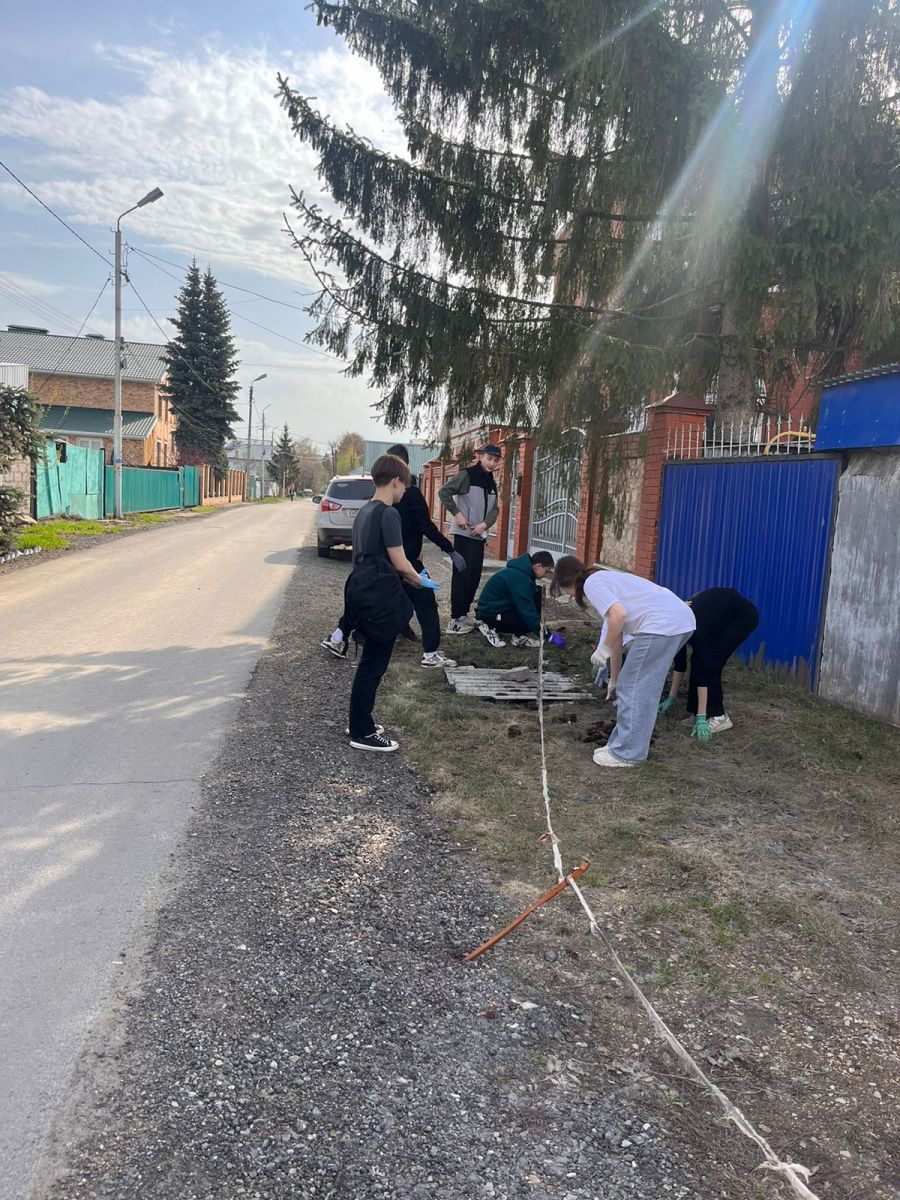 Государственное автономное общеобразовательное учреждение 