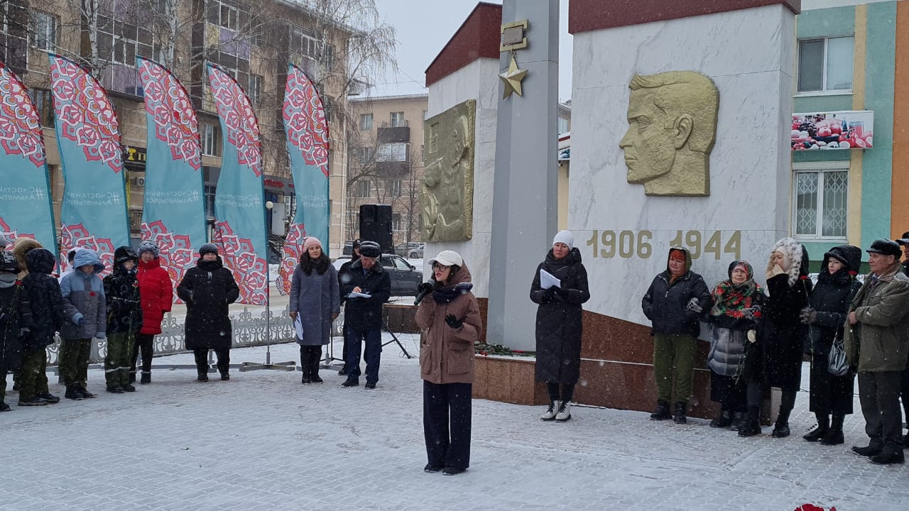 Управление образования Альметьевского муниципального района Республики  Татарстан / Әлмәт муниципаль районы мәгариф идарәсе