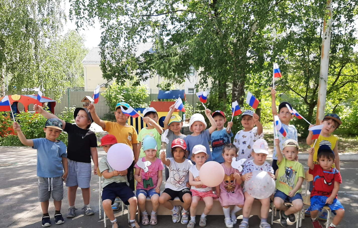 Муниципальное автономное дошкольное образовательное учреждение «Детский сад  №252 комбинированного вида