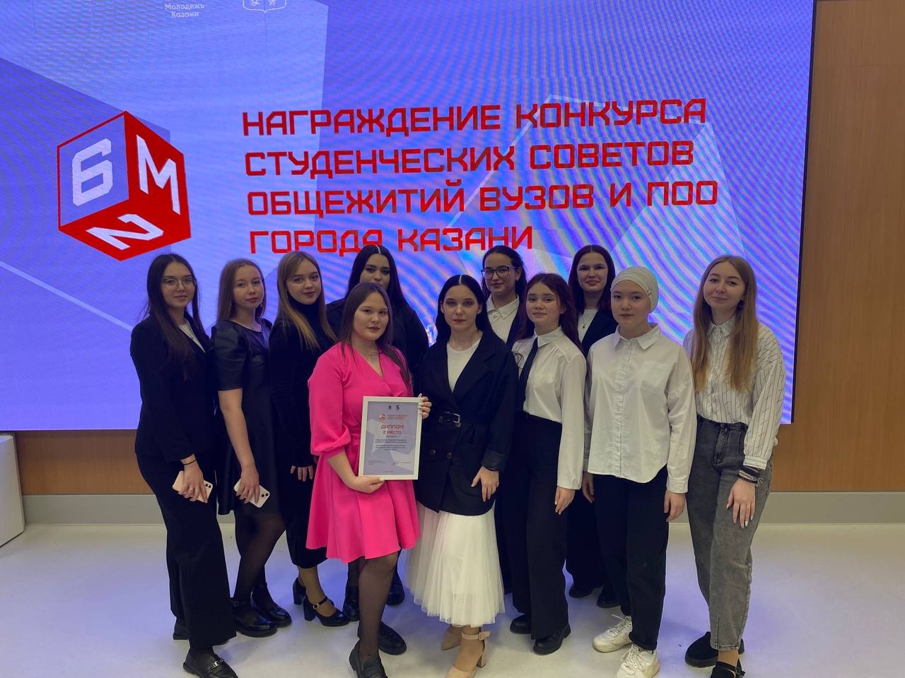 Преподаватели казани